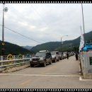 오지 3리 티스토리
