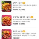 석동숯불구이 이미지