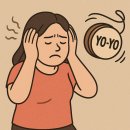 종아리 지방분해주사 후기 종아리는 정말 신의영역? 변할 수 있을까요