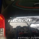 JM카서비스 이미지