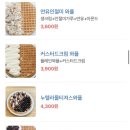 태광고등학교 이미지