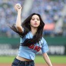 카리나 헤어 이미지