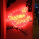 시골청과 이미지