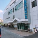 태화사우나헬스 이미지