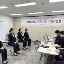 울산병원 이미지