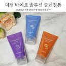 서정유통 이미지