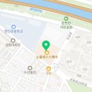 연제헬스체육관 네이버블로그