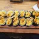 삼청당 - 중구 자연대로 28 | 삼청당