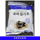 선일물산 이미지