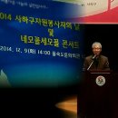 사하자원 이미지