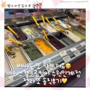 수원-1793 | 비싸도 또 가는 이유😋 아이스걸크림보이 수원인계점 젤라또 솔직후기💛