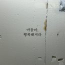 전지현헤어샵 이미지