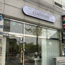 엔오에프(NOF) 노원 하계점 | 노원 챠오윤네일(엔오에프) 풋기본케어 후기