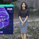 호우특보 모두 해제…내일 전국 '돌풍·벼락' 강한 비 이미지