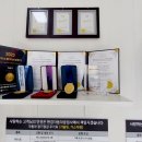 이젠자동차공업사 이미지