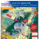 주식회사 고산 이미지