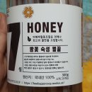 비해피양봉협동조합 이미지