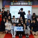 구립 마포청소년문화의집 이미지