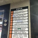 이쁘제니아 | [양산/중부동] 양산 바디관리 맛집 제니아에스테틱