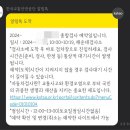 해운대자동차검사소 이미지