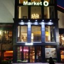 오Market
