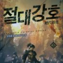 도서출판 블루베리