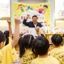 광진어린이집 이미지