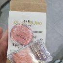 컴엔메이크공예학원 | 개강일기