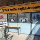 금빛초등학교 앞 이미지