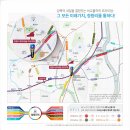 하이종합환경