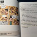 교리옷수선