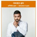 인도 출신 방송인 럭키눈아 본명 럭키인줄 이미지