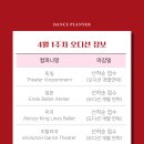 (주)투어플래너 이미지