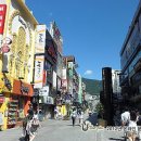 부산포민속박물관 이미지