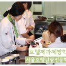 돌이제과 이미지