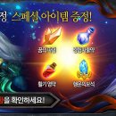와우모바일 이미지