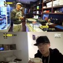 도끼인테리어