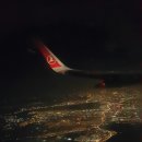 터키항공 기내식 과 이스탄블 시내 야경 이미지