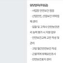 (주)고암 이미지