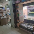 라온동물병원 | 서울 용산구 동물병원 방문자 리뷰 인기순위 TOP 5