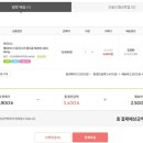 지지바디 이미지