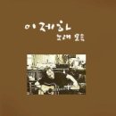 모란 이미지