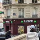 사랑손약국 | 파리 몽주약국 완벽 가이드 | 위치·영업시간·할인·택스리펀 총정리