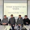 법인아로하