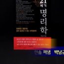 한마음산부인과 이미지