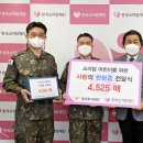 4525 이미지