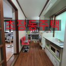 초장동14 이미지