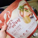 대양씨푸드 이미지