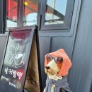 희가든 이미지