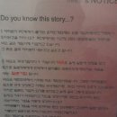 YOUPC방 이미지